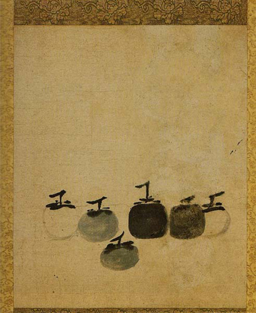 six persimmons